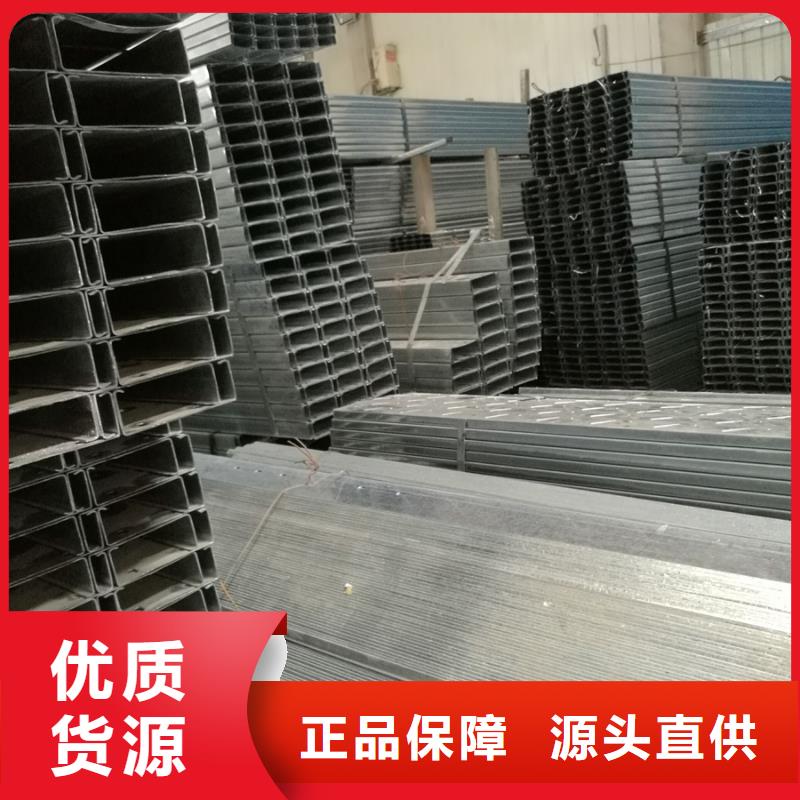 C型钢09CuPCrNiA钢板常年供应同城制造商