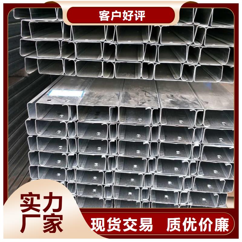 C型钢无缝钢管低价货源当地生产商