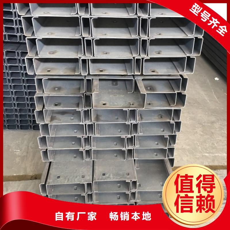 C型钢-【高压锅炉管】订购售后服务完善