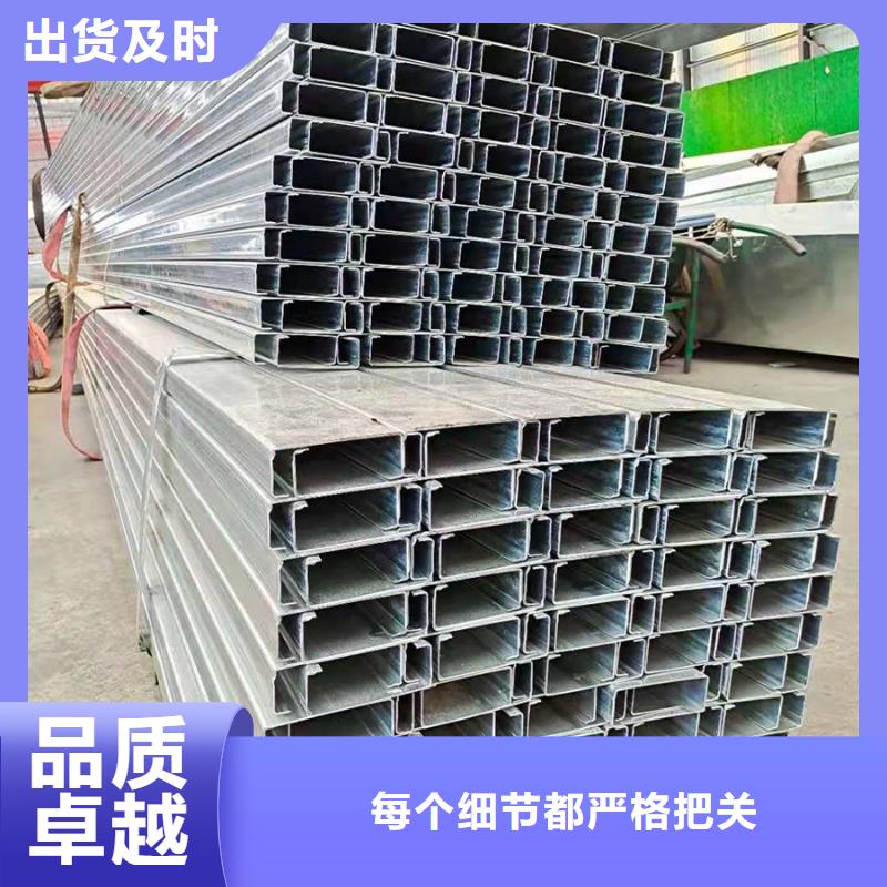 C型钢09CuPCrNiA钢管随到随提支持定制加工