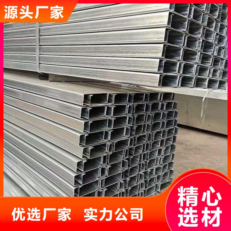 C型钢09CuPCrNi-A角钢物美价优把实惠留给您