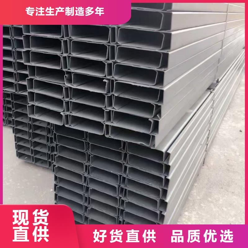 镀锌C型钢光伏支架绝缘隔热快速物流发货