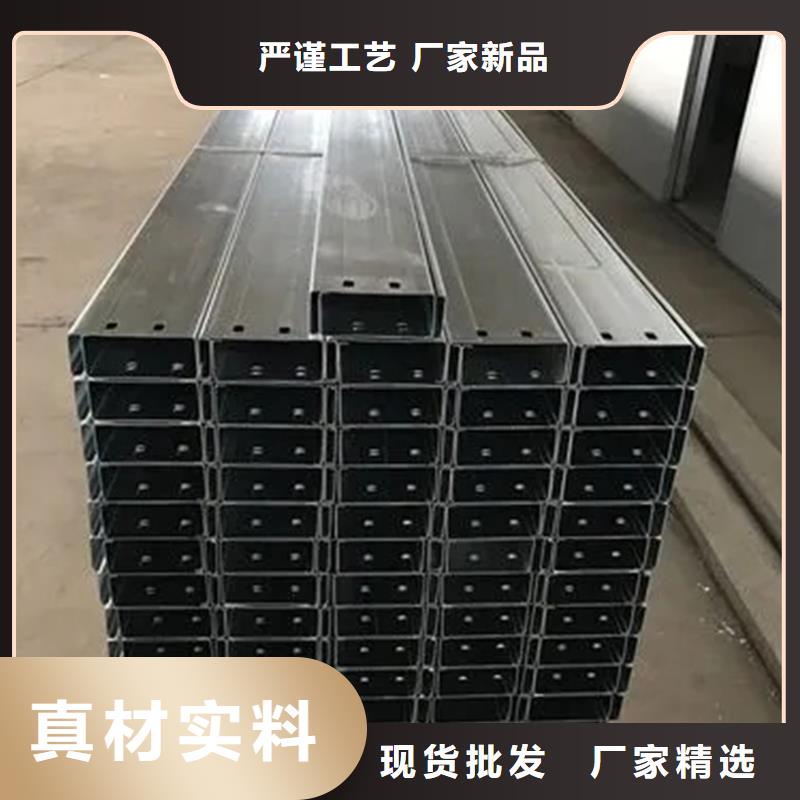 【C型钢】_09CuPCrNiA工字钢每一处都是匠心制作海量货源