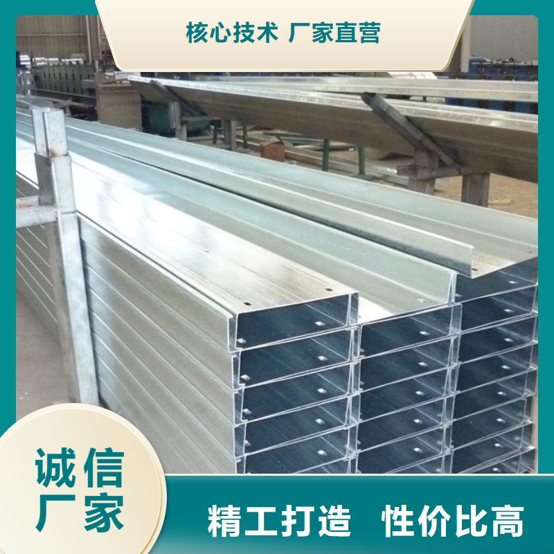 C型钢钢材海量货源常年供应