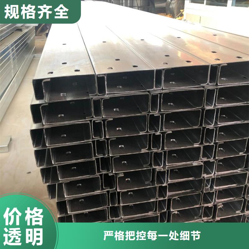 C型钢防尘网极速发货经验丰富质量放心