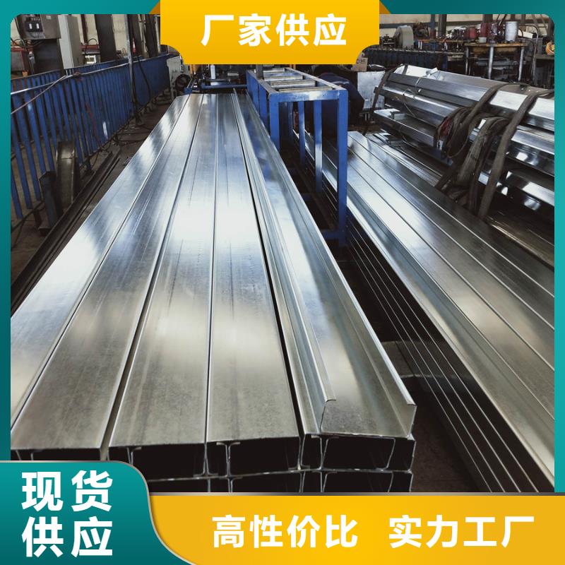 C型钢ND角钢质检合格发货定制速度快工期短
