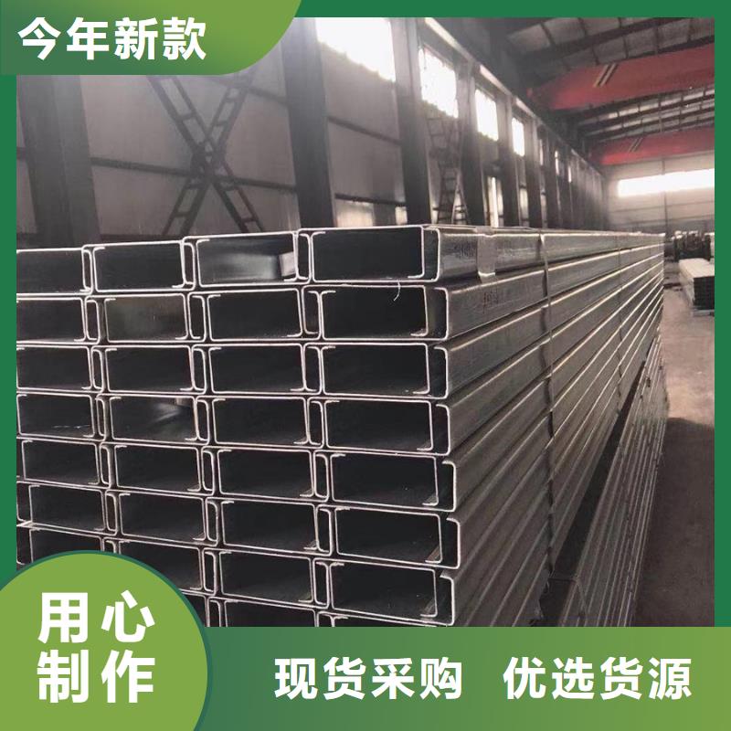 ​C型钢防尘网一站式采购商质量不佳尽管来找我