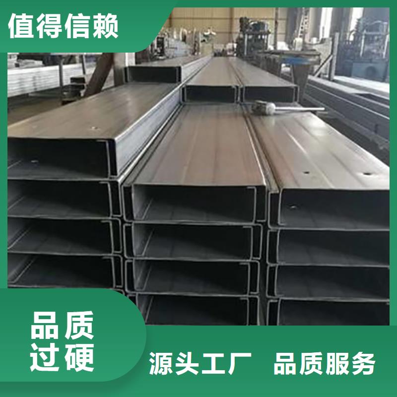 C型钢ND工字钢自有生产工厂本地经销商