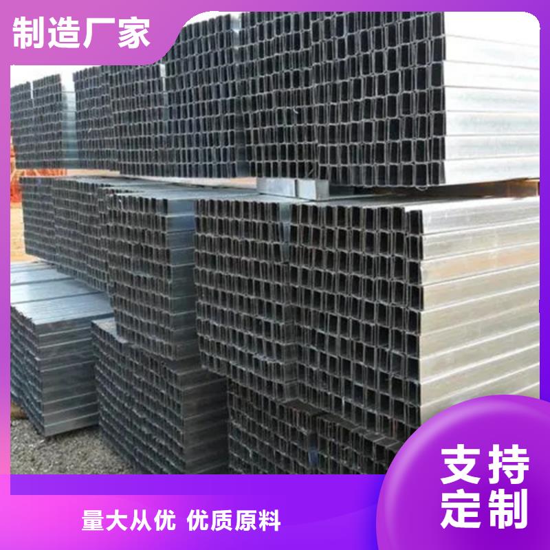C型钢-钢板工程施工案例工期短发货快