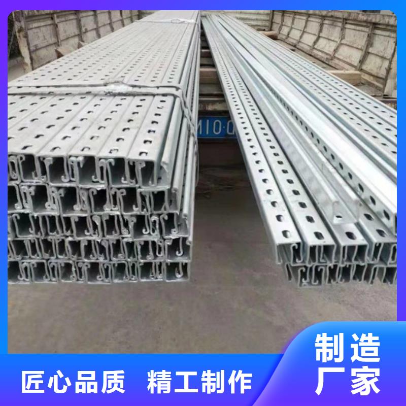 C型钢09CrCuSb角钢源厂供货大量现货供应