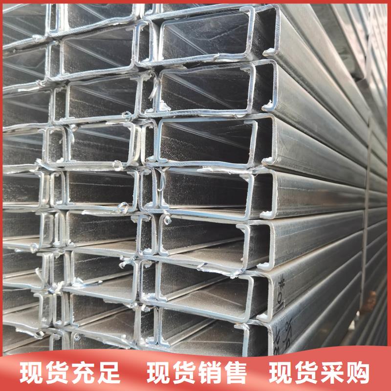 【C型钢】09CrCuSb工字钢厂家经验丰富品质可靠一站式采购方便省心