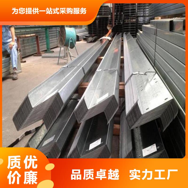 冲孔C型钢生产厂家外表美观保质保量