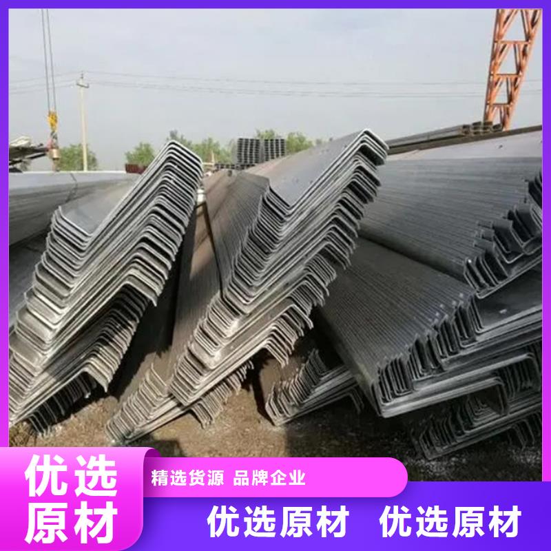 C型钢精心选材本地厂家值得信赖