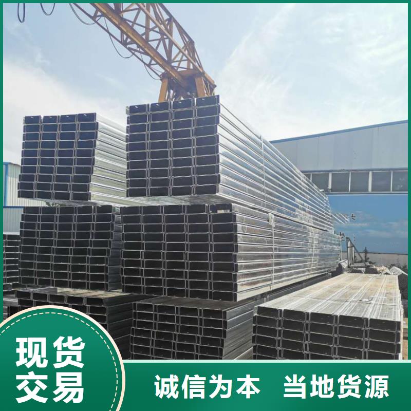 C型钢09CuPCrNi-A角钢款式多样同城制造商