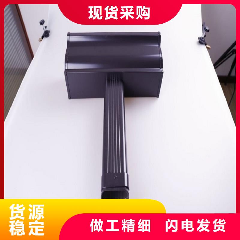 【天沟,彩铝成品天沟客户好评】拒绝中间商