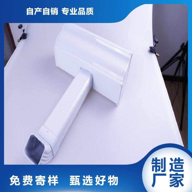 天沟_彩铝檐沟品类齐全同城品牌