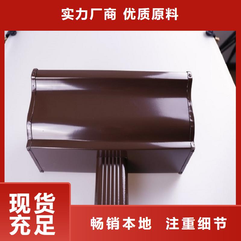 成品天沟型号齐全多年实力厂家