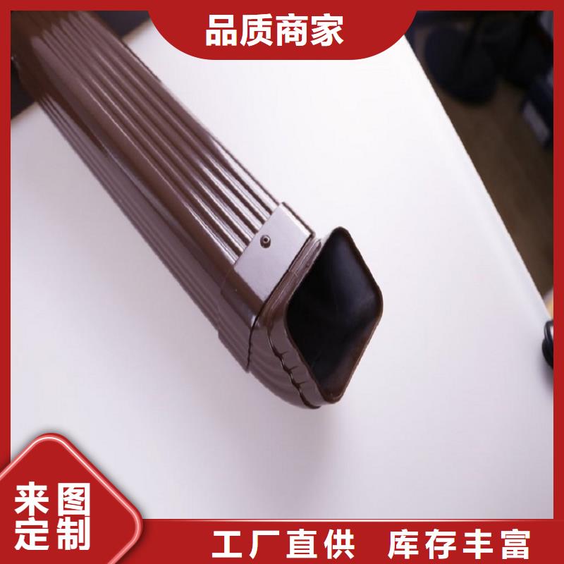金属雨水槽采购性能稳定