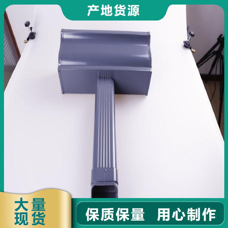 方形落水管定制价格现货实拍