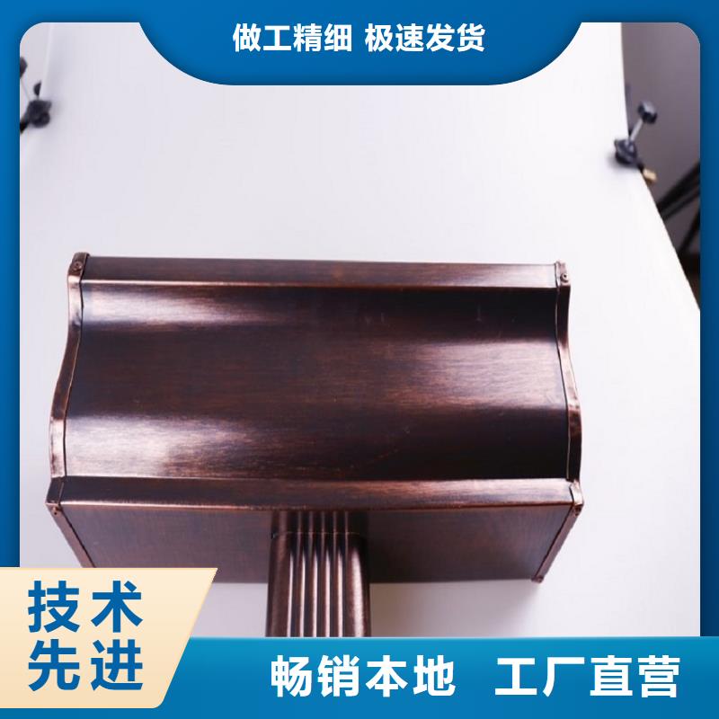 别墅pvc落水管质量可靠本地货源