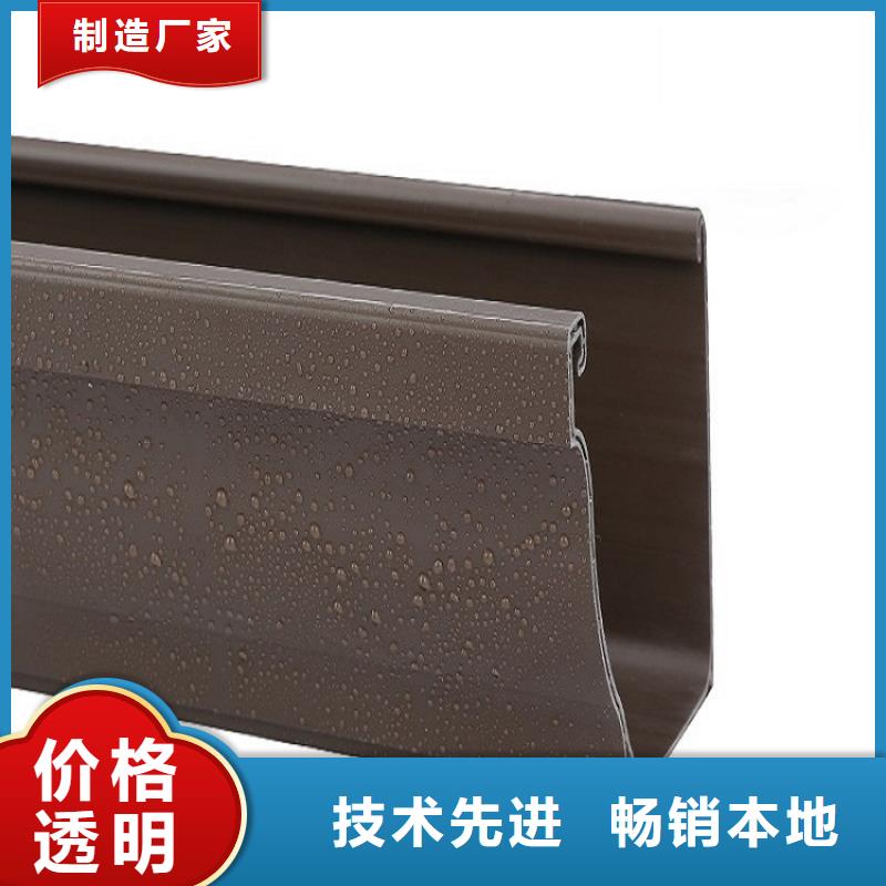 正规彩铝天沟厂家好品质售后无忧