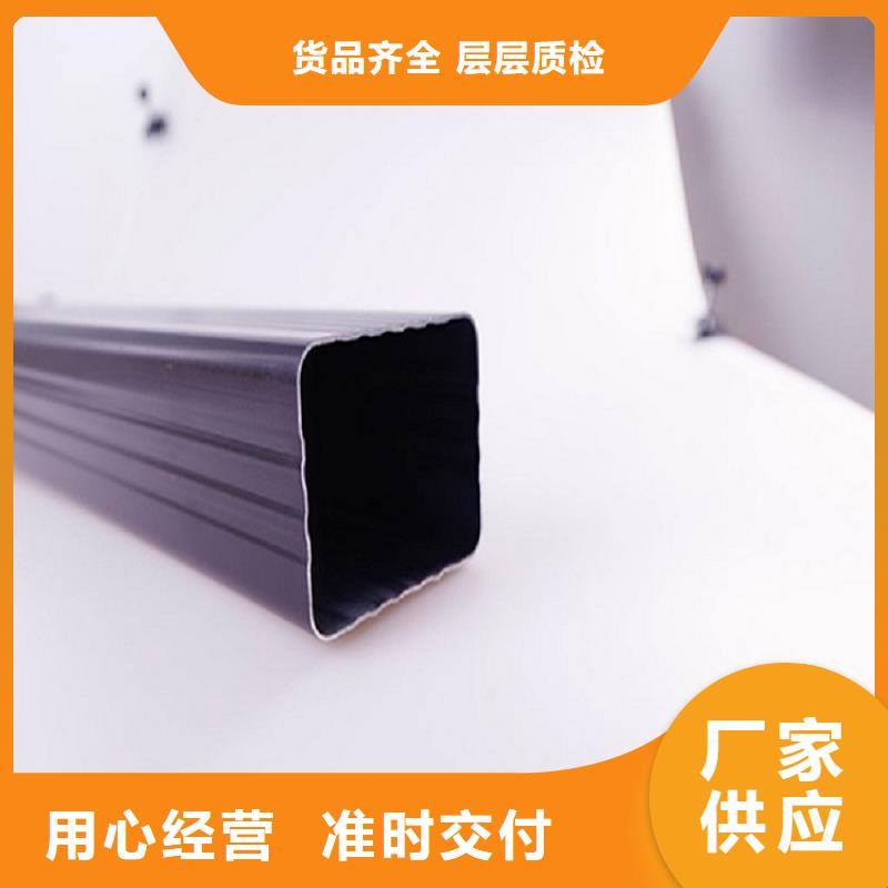 铝合金沟槽厂家现货品质保障售后无忧