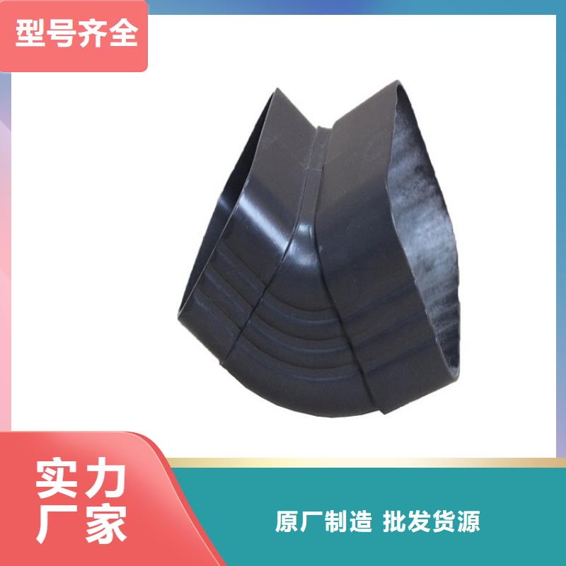 天沟雨水槽用途广泛支持定制批发