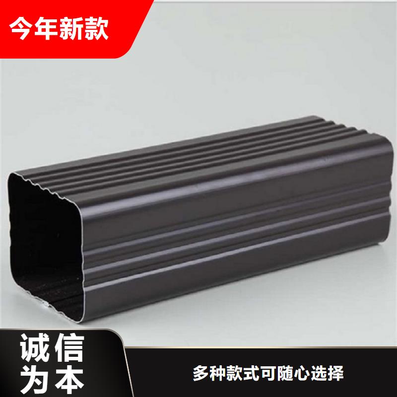 成品落水槽施工队伍严选好货