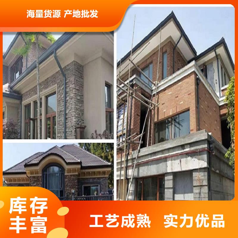 高层铝合金雨水管厂家价格大量现货