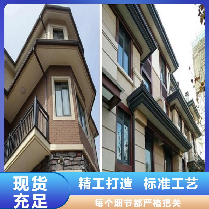 铝合金水槽随时报价商家直供