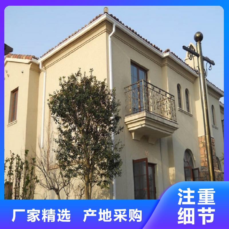 金属天沟厂家现货不断创新