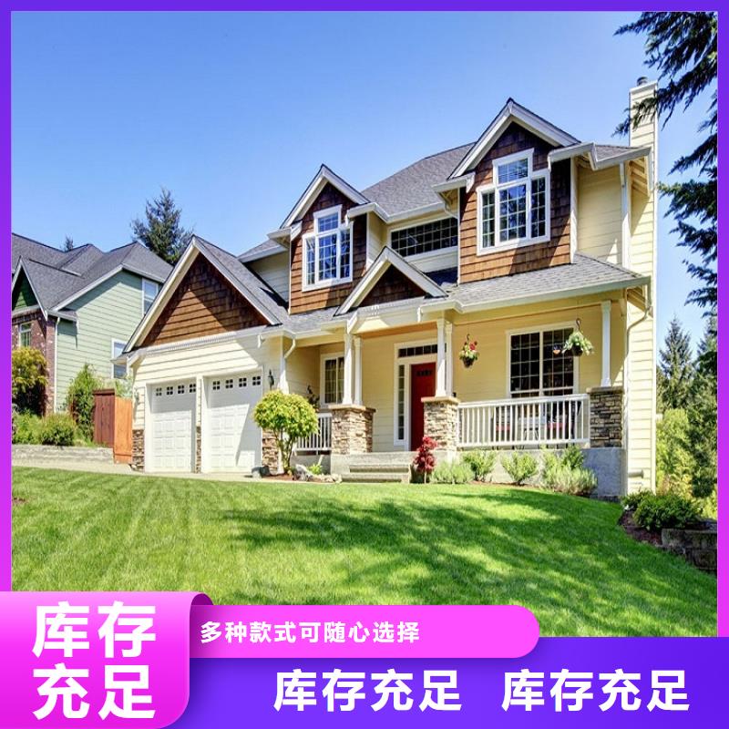 服务周到的铝合金雨水槽公司本地公司