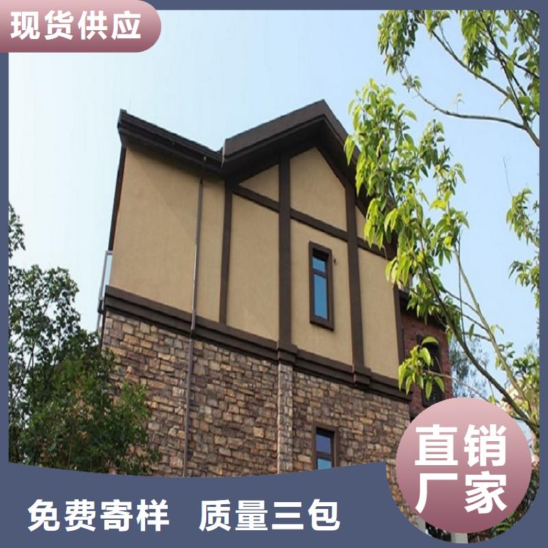 6K,7K,8K常规铝合金天沟来电咨询一致好评产品