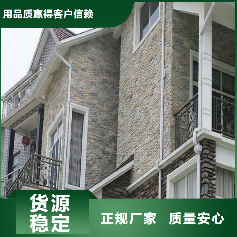 金属落水管出厂价格大厂生产品质