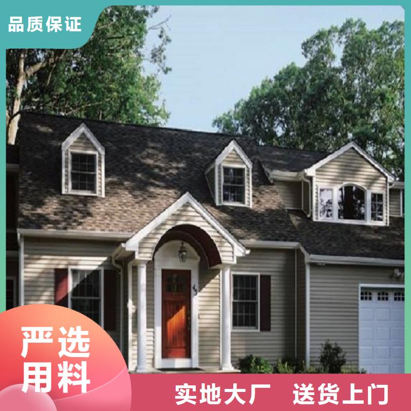 彩铝檐槽销售用好材做好产品