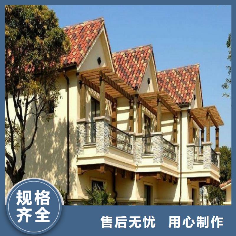 天沟-塑料檐沟价格实惠工厂直供诚信商家