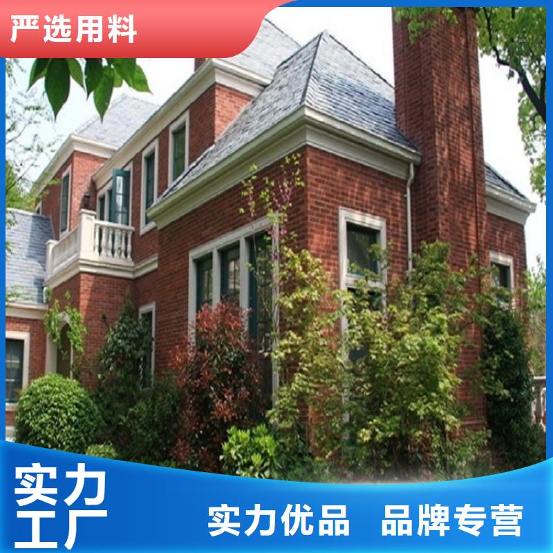 无缝天沟承接甄选好厂家