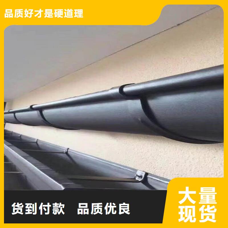 K型檐沟种类源头直供