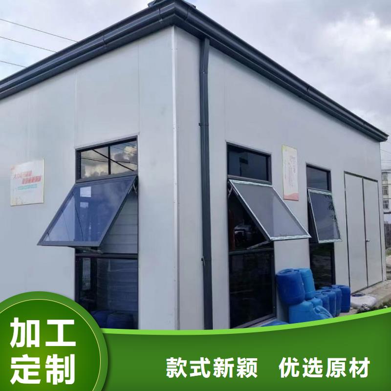 金属天沟库存充足诚信经营