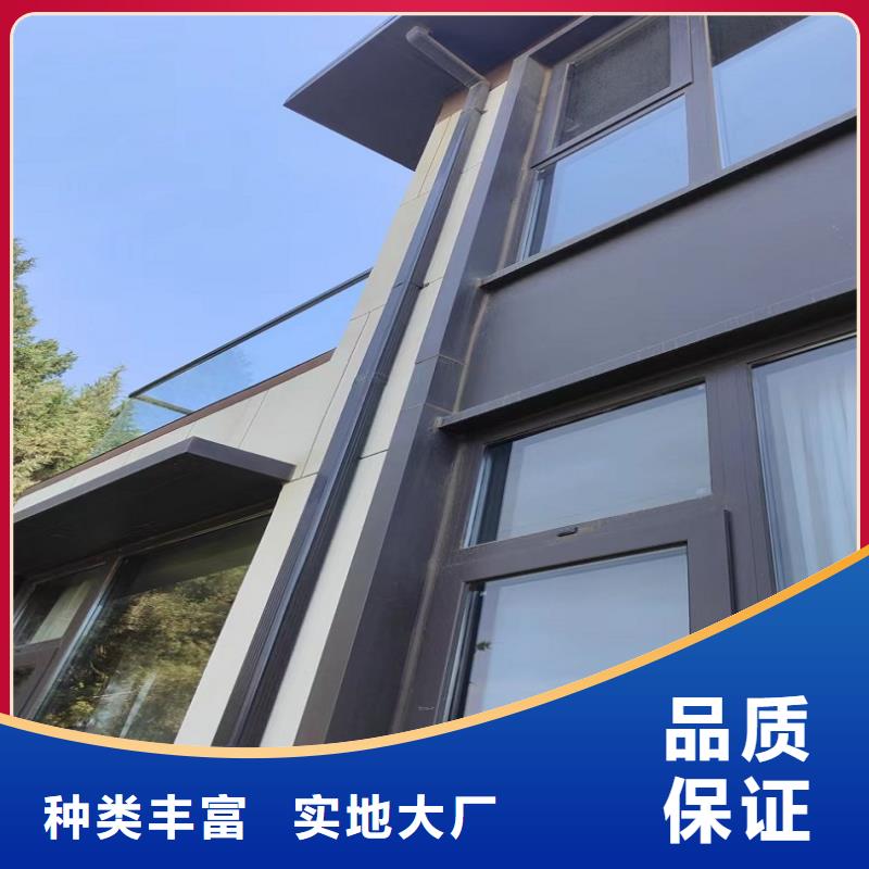 铝合金成品天沟定制源厂直销