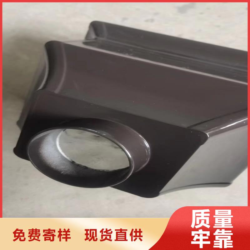 铝合金落水槽种类齐全实力优品