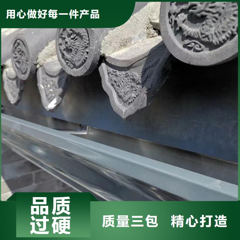pvc落水管免费咨询当地生产商