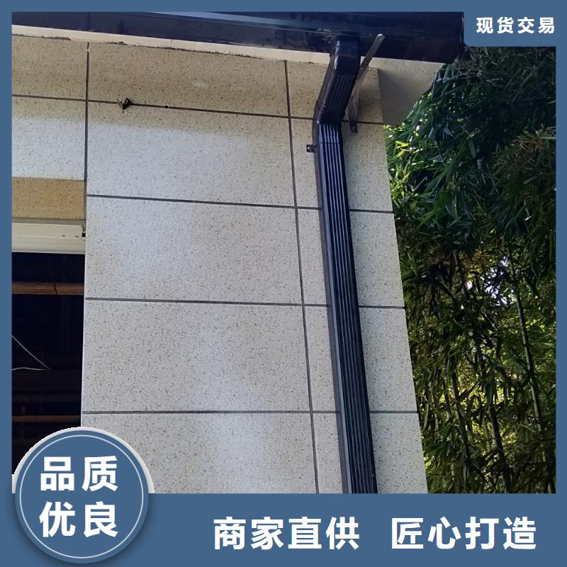 天沟,雨水槽服务始终如一送货上门