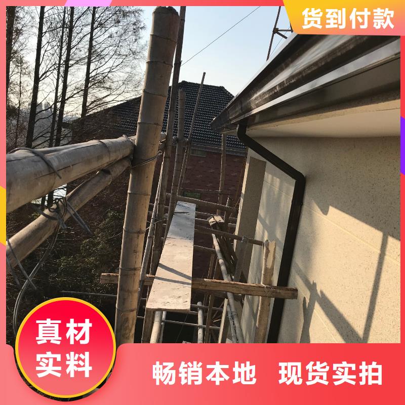 金属圆形雨水管源头厂家本地品牌