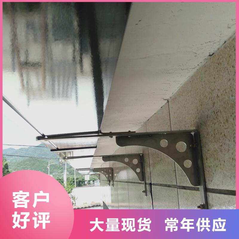 别墅金属檐沟发货及时当地品牌