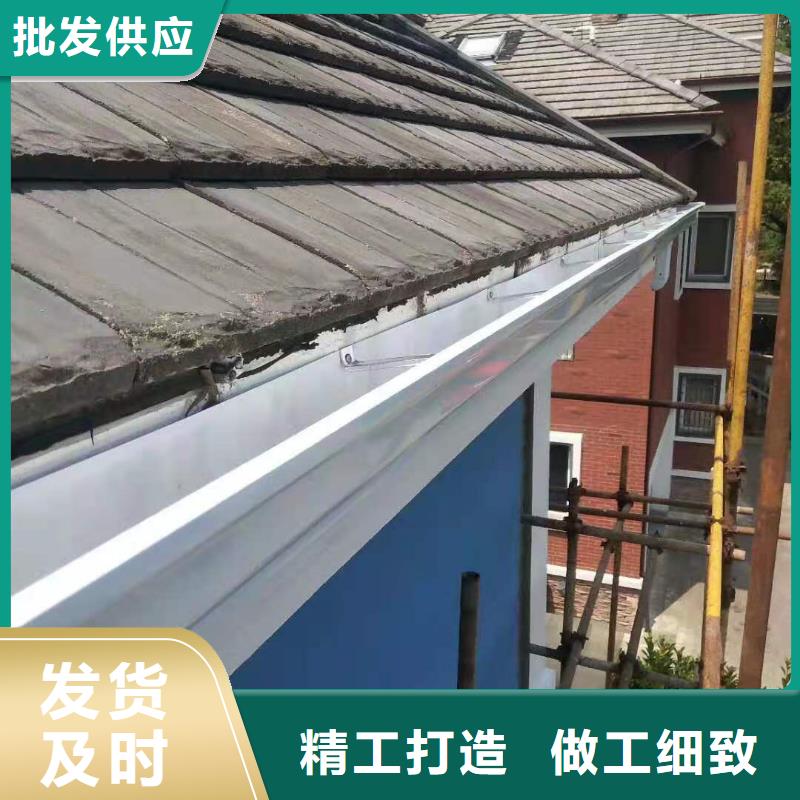 【天沟】水泥天沟厂家直销直供商家直供