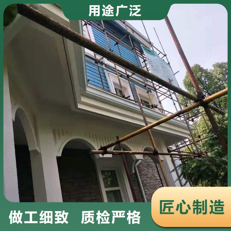 别墅成品天沟口碑好现货充裕