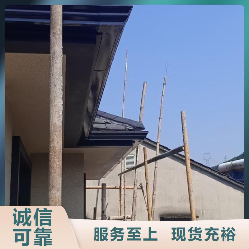 天沟自主研发专业的生产厂家