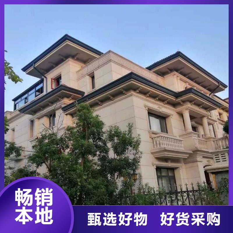 【天沟】海景房排水天沟安心购同城服务商