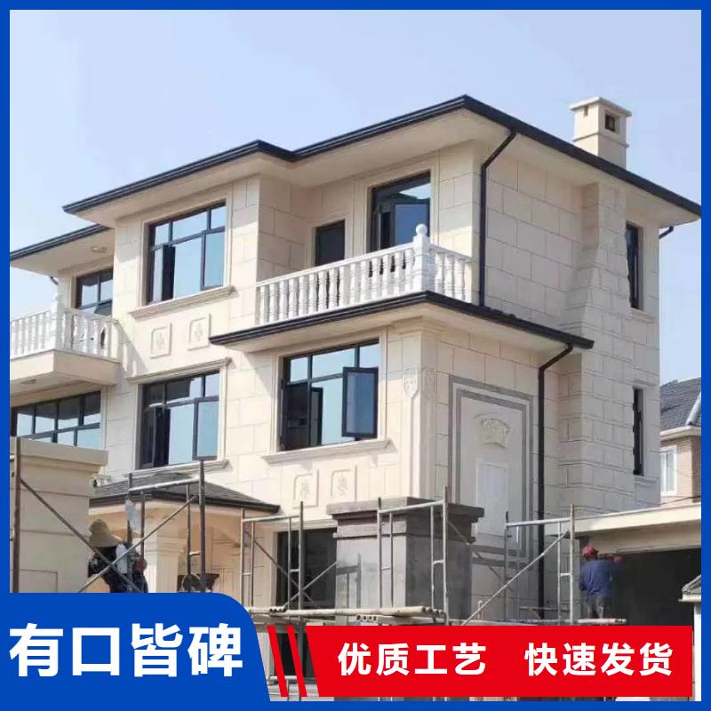 配套天沟90度阴阳角现货供应产地工厂